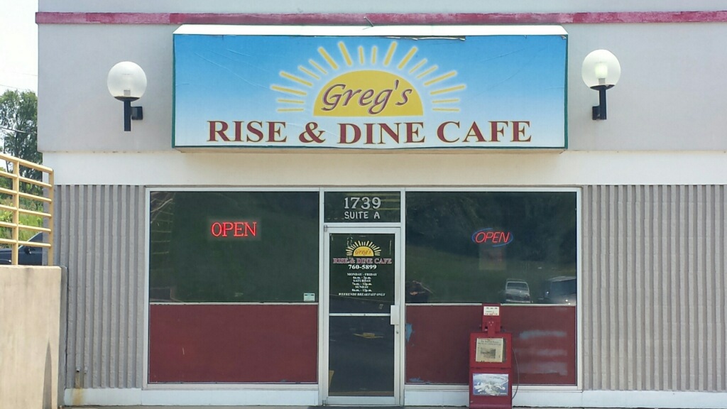 Greg's Rise and Dine Cafe