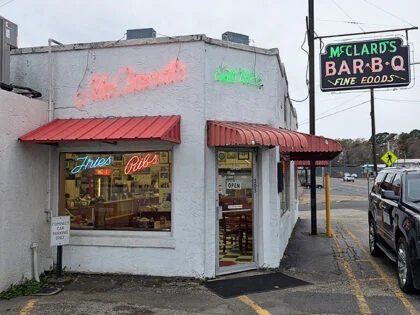 McClard's Bar-B-Q